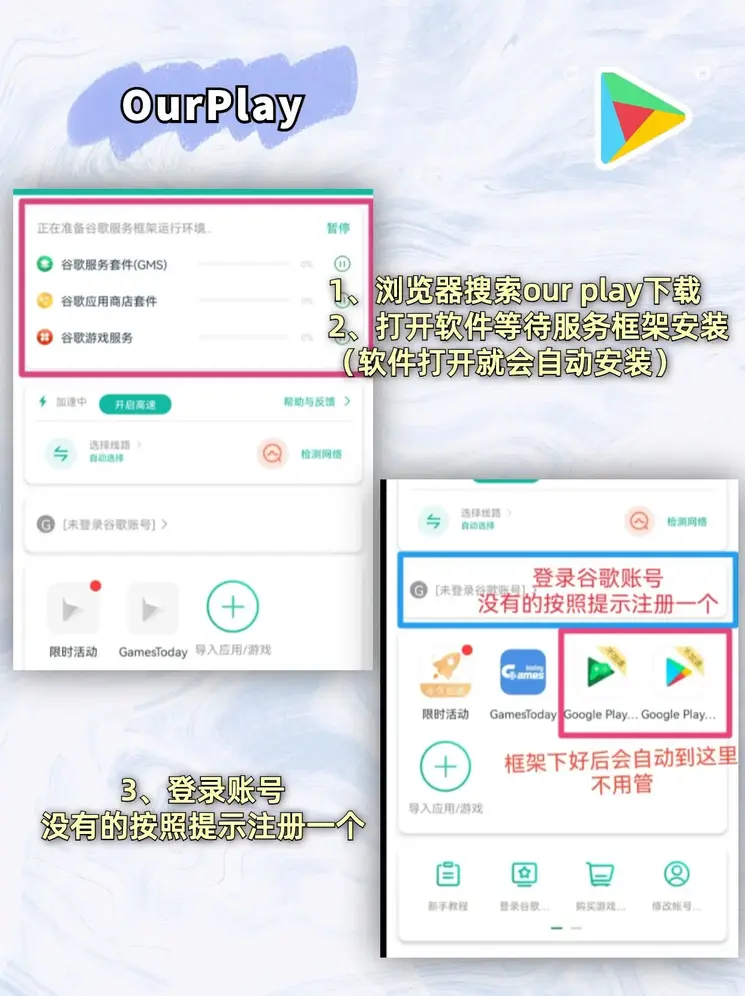 爱赢体育平台截图1